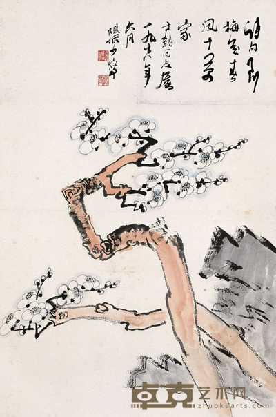 陆俨少 梅石图 立轴 62×41cm